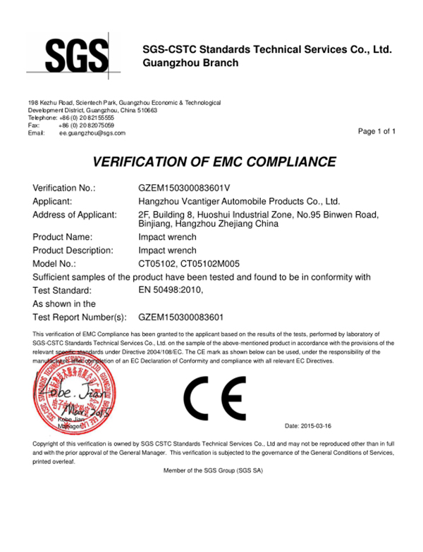One Shop Car Accessories certification 