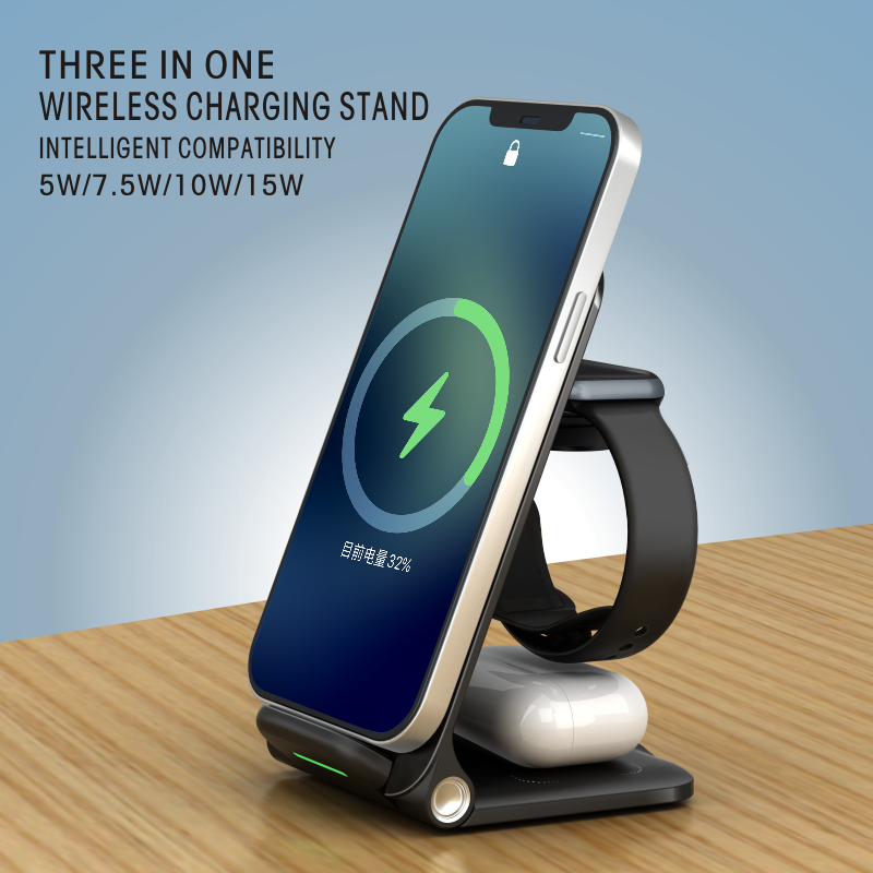 3 in 1 Magnetic Wireless Folding Charger Stand