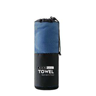Double-Sided Quick Dry Sports Towels